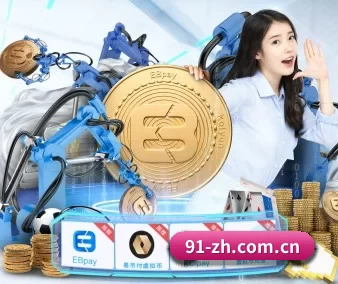 B体育官方入口 APP